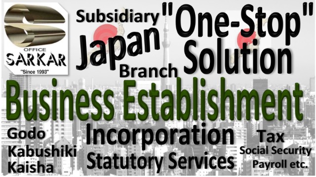 Japan Branch, Company Incorporation, Registration, Formation