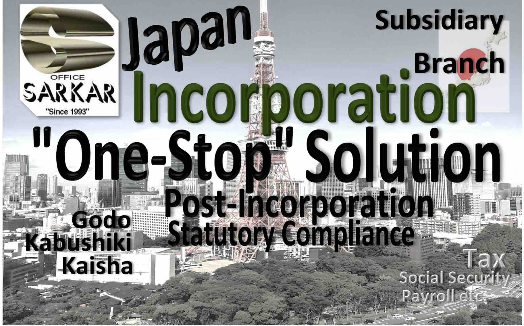 Japan One Stop Incorporation Solution - Sarkar Office®